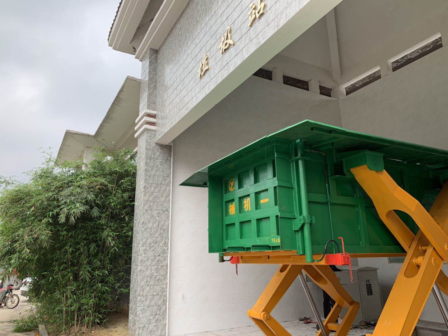 深圳正和环境有限公司,广东环卫设备制造,广东环卫设备销售,保洁项目
