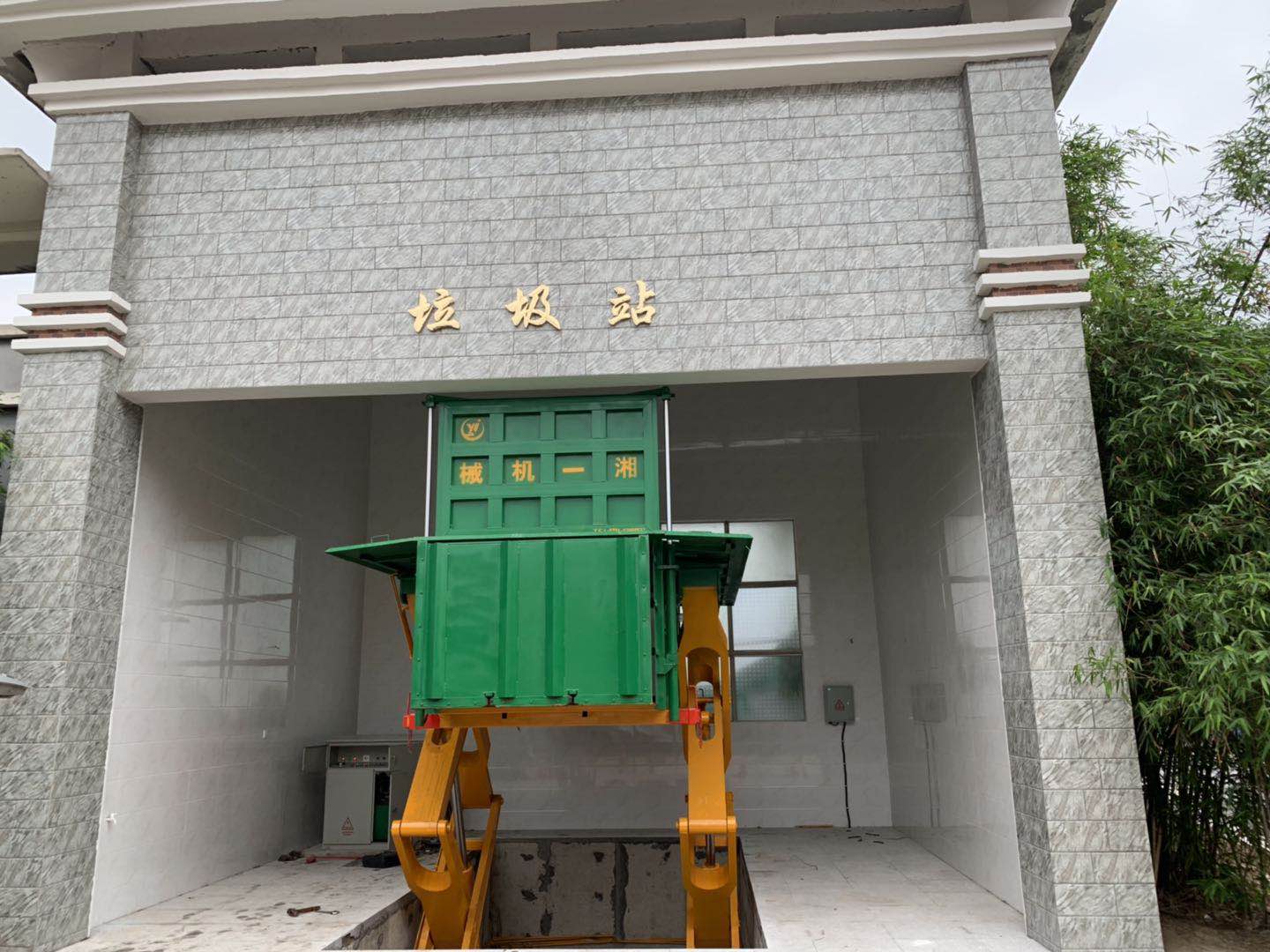 深圳正和环境有限公司,广东环卫设备制造,广东环卫设备销售,保洁项目