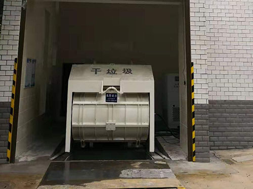 芙蓉区韶光路刮板站