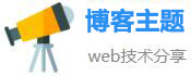 YYS龙深